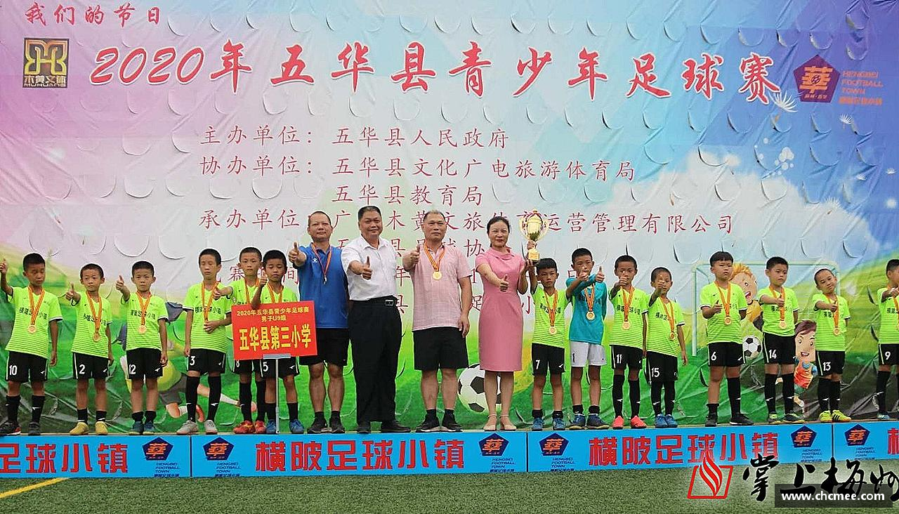 1xbet官网APP见证冠军诞生的瞬间！